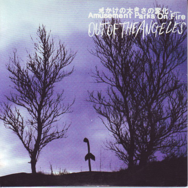 amusement parks on fire angeles